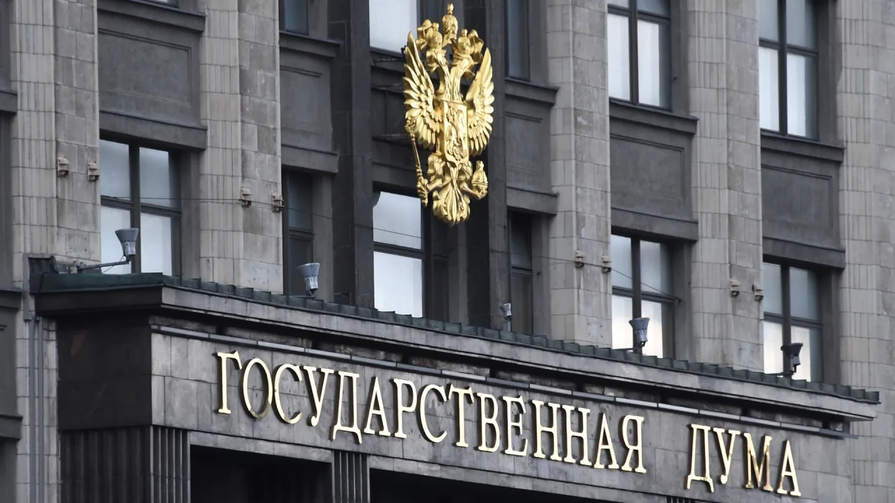 Государственные некоммерческие организации будут закупаться как госкомпании
